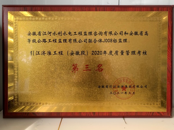 QQ圖片20210422163902.png