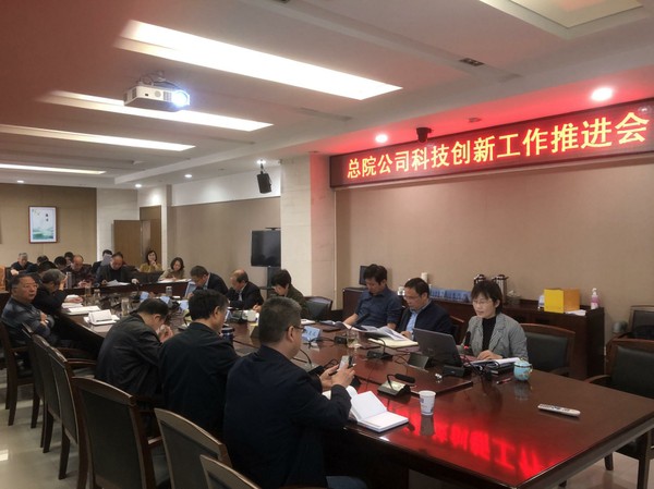 QQ圖片20210430161523.png